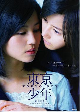 琥珀纪元原声带管风琴录制现场