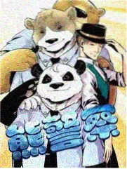 海错图志综艺影视原声改编辑封面
